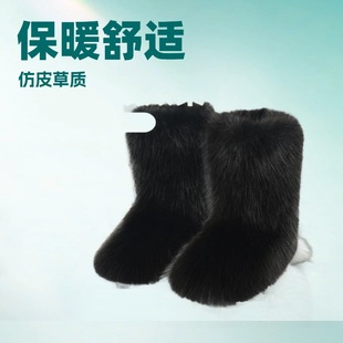 ��ɫ�º���ë��Ͳë�qѥ �����ӽq��ů�⴩��ѥ Դ�^���Sһ�����l