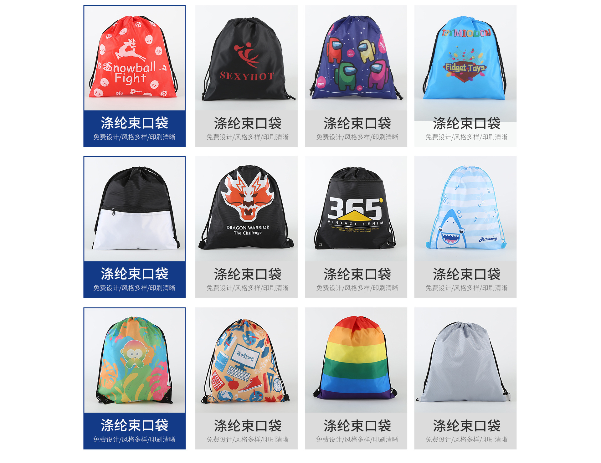 2196-sy--╕─╔л--2_07