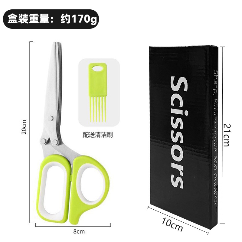 Cocina de cinco capas tijeras de cebolla de acero inoxidable multifuncional papel triturado picado artefacto de colia, cebolla de ciento, cuchillo de cebolla multicapa