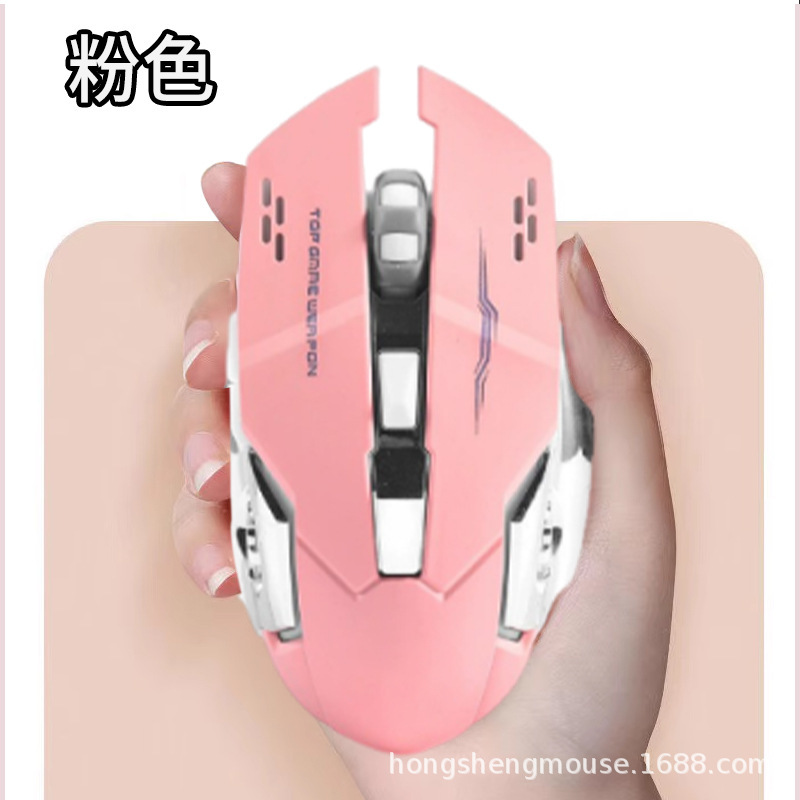 ホットウィール電気メッキメカニカルeスポーツゲーム発光ワイヤレスマウスノートパソコンデュアルモードゲームeスポーツ|undefined