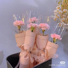 三八节单支花袋单只玫瑰花包装纸花束包装袋多支花枝包装