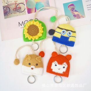 Cartoon Cute Knitted Key Bag Handmade Knitted Key Protective Cover for Men and Women Anime Car Key Bag Finished Product