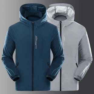 Thin Couple Sunscreen Clothing Summer New Style Skin Clothing Casual Coat Sunscreen Clothing for Men and Women Summer Windbreaker