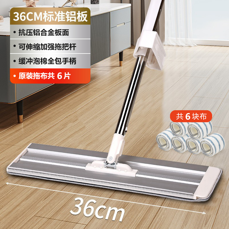 Mopa manos libres para uso doméstico, limpieza con una sola pasada, modelo nuevo 2025, mopa plana grande, herramienta de limpieza de pisos, mopa 60 lazy.