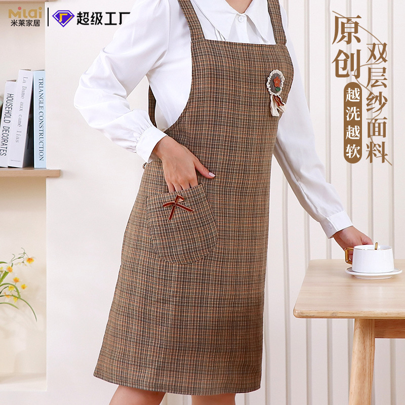 Plaid Apron Waterproof, Oil-Proof, Wear-Resistant and Dirt-Resistant Japanese Fashion Comfortable and Breathable New Kitchen Home Apron