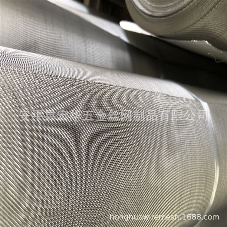 （现货批发）耐烧耐磨加厚人字型不锈钢筛网（可裁方片圆片）