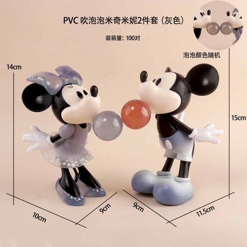 ミッキーマウスミッキーミニーフィギュアウェディングドレスバレンタインデーケーキデコレーションギフトホームデコレーション車の人形|undefined