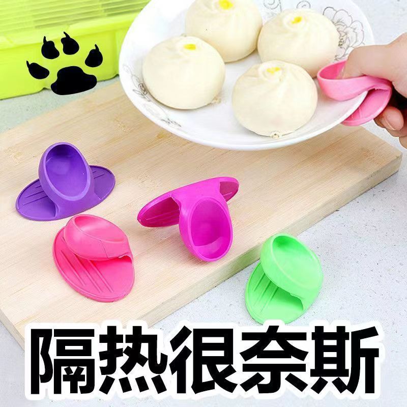Cocina silicona aislamiento térmico dedo manga horno microondas guantes de aislamiento térmico resistente a altas temperaturas plato-servir anti-escaldado removedor de la bandeja a prueba de calor