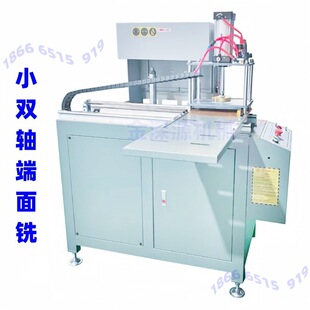�X�Ͻ𴰼�һ�w����ƽ�_�T����Ӵ�С���p�S��������������C��