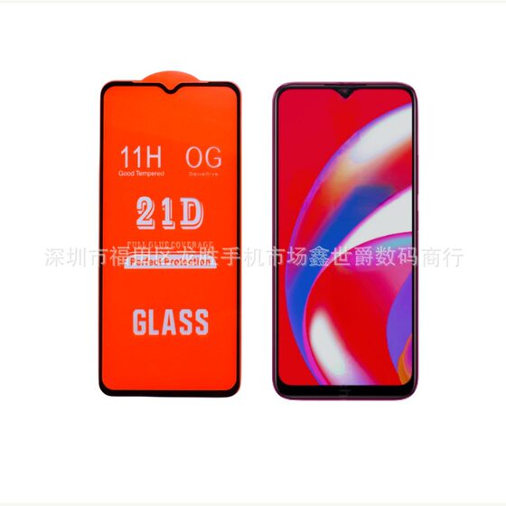 21d for vivoy77 tempered film y52s mobile phone film x70 full screen s5 hd iqoo12 tempered film wholesale