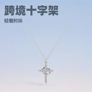 �羳����ʮ�ּܝM��p���朿��D���Q��ʯ�ʹ��ʯ�����僽����
