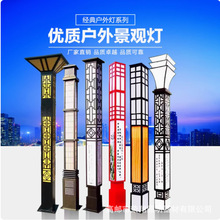 @^·led¹ʽ3׏VС^XͲđ÷