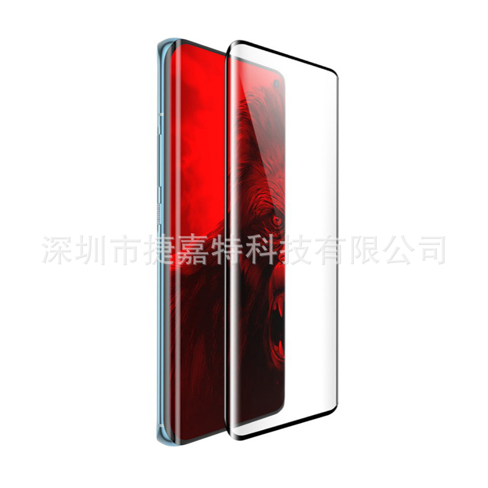 Suitable for curved screen Huawei Honor OPPO vivo Xiaomi series…