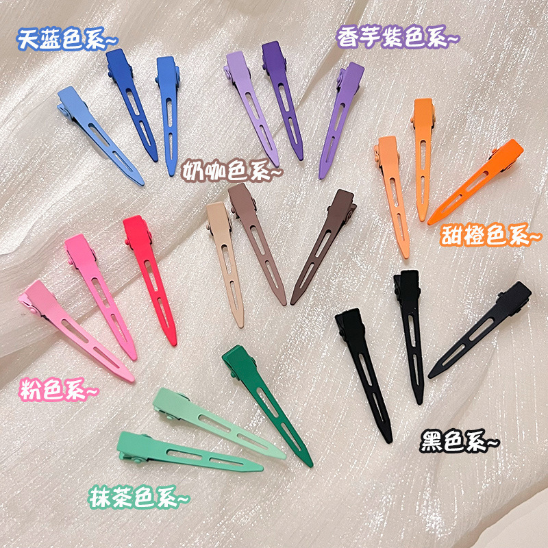 Candy Color Hair Root Fluffy Clip Women's Seamless Hair Clip Side Forehead Bangs Positioning Clip Hair Clip Duckbill Clip Headwear Candy Color Hair Root Fluffy Clip Women's Seamless Hair Clip Side Forehead Bangs Positioning Clip Hair Clip Duckbill Clip Headwear