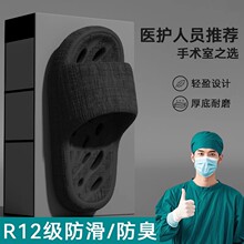 ԡ��ϴ����ЬŮ�ļ�2025�¿��҃ȾӼ��U��©ˮ�ٸɺ�כ���Ь�п�