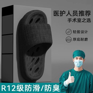 ԡ��ϴ����ЬŮ�ļ�2025�¿��҃ȾӼ��U��©ˮ�ٸɺ�כ���Ь�п�