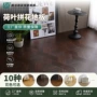 家用耐磨环保多层木地板