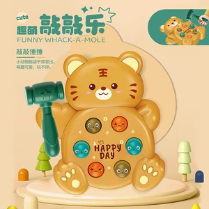 Настольная игра «Ударь крота» для детей 1–3 лет