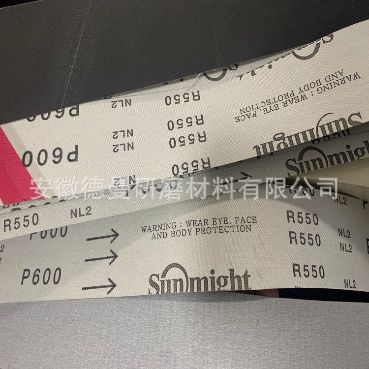 韩国太阳Sunmight砂带R550 五金卫浴水龙头手术器械刀叉打磨带