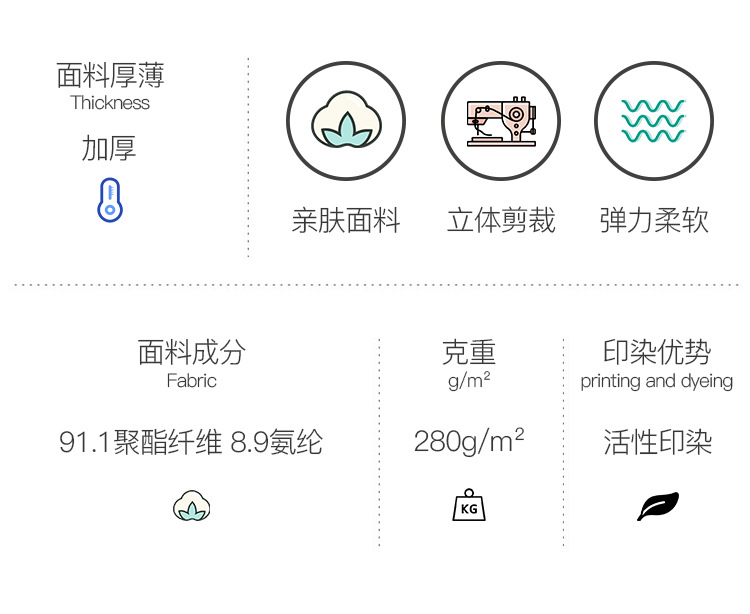 德绒简易-2_02.jpg