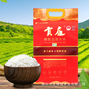ؕͥ�ЙC�峣���׺���������������I�Fُ�������x5KG��նY���b