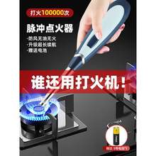 �}�_�c�����N�����ȼ������ú������C�L�ֱ��c�𘌰�