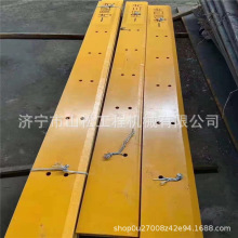 沃尔华装载机铲车DLZ920 DLZ926 DLZ926E刀板 铲板 衬板 铲刃 块