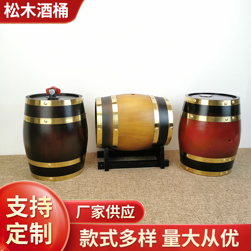 Factory wholesale wooden wine bucket sleeper desktop pine wine…