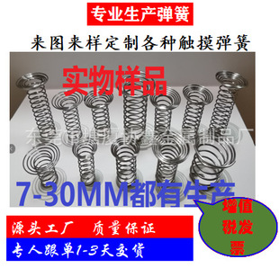 �|�����ɾ���0.5mm���P�늴Št�|����������_�P�|�؏��ɶ���