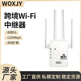 无线网卡;转换器切换器;无线CarPlay
