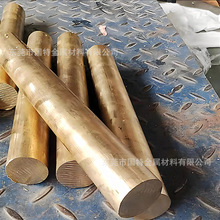 ����C54400�����~ �~�� C54400�����~�� �a�~�� Ҏ���Rȫ