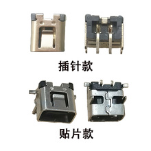 ԭ�b2DS��늿� 2DS XL LL�Դ��� NDS β�� NDSI XL��늲���ͨ��