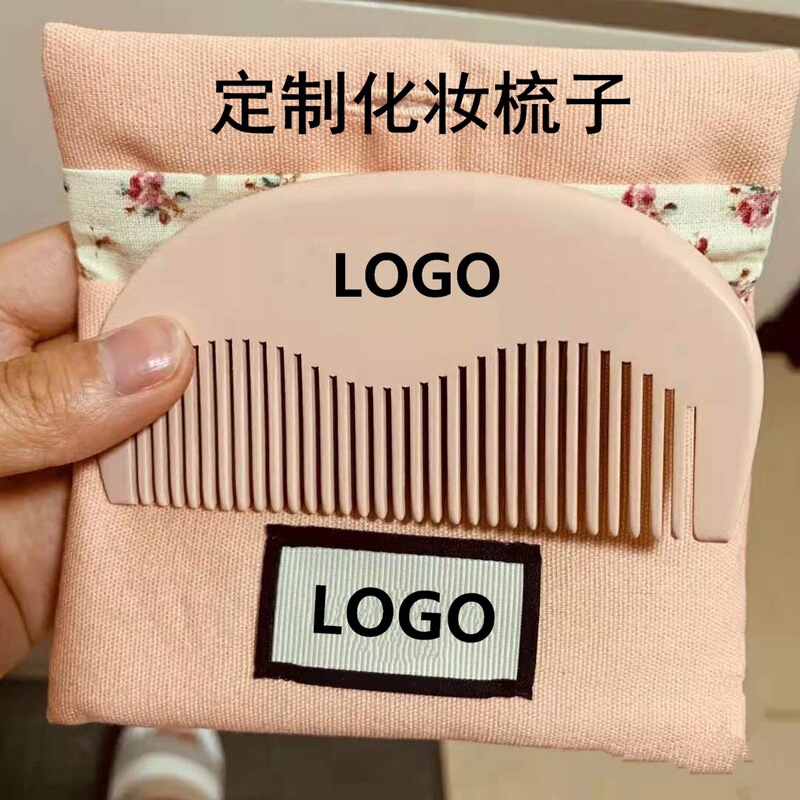 Gucci G ピンク ピーチウッドコーム フルセット ネットセレブ ピンクピーチウッドコーム かわいい木製コーム お土産 ギフト 高級感|undefined