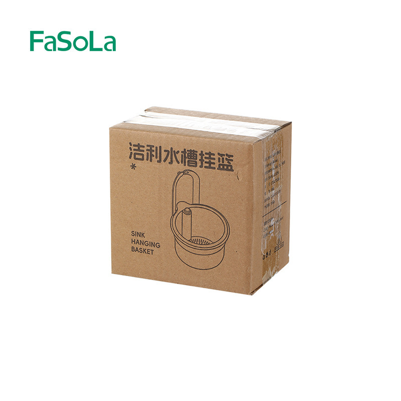 FaSoLa 吊り下げ排水バスケット シンク分離 食残りフィルター 収納ラック クリーンシンク 吊り下げバスケット|undefined