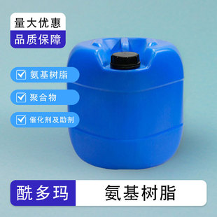 PVB��֬  MLCC��늌�ճ�τ� ����ϩ���s��ȩ��֬ ��̖755 ����99