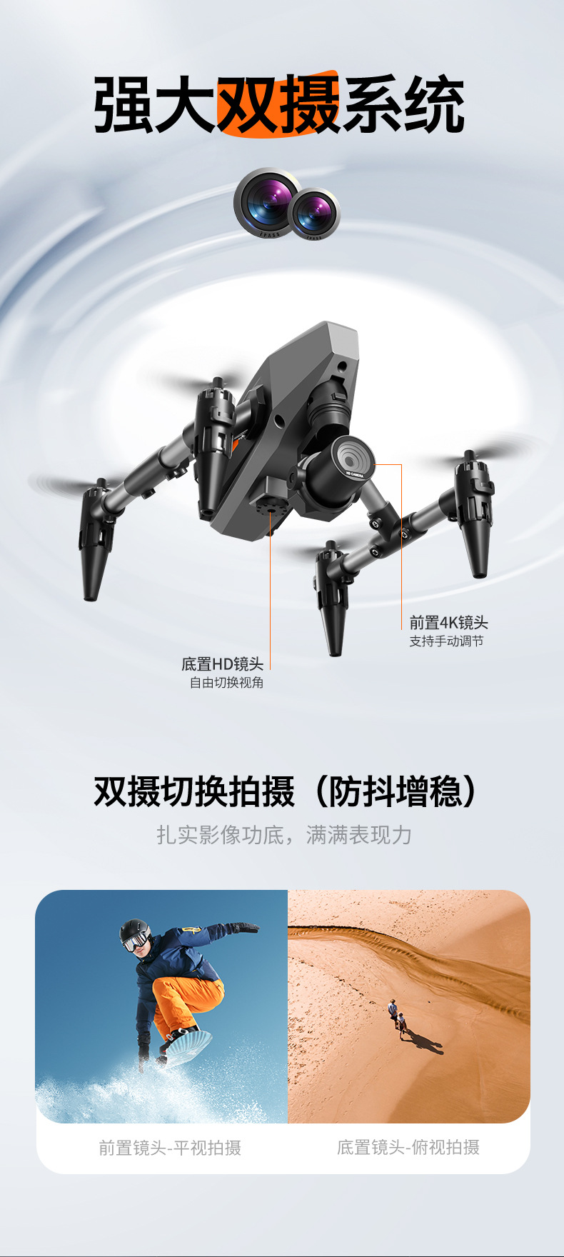 中文详情图 (8).jpg