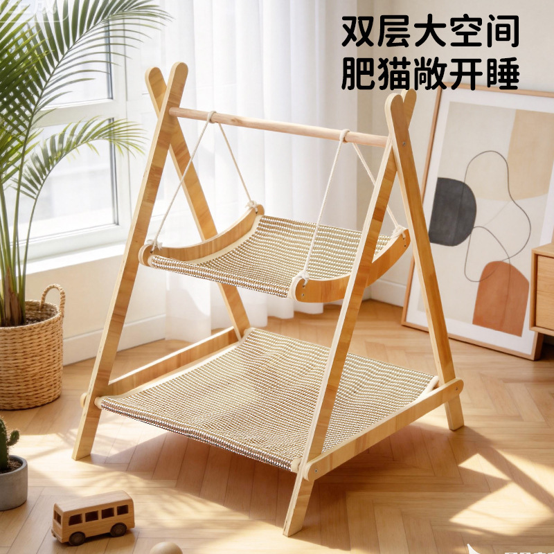 Solid Wood Pet Cat Hammock, Cat Swing Hammock, Small Pet Elevated Bed, Double-Layer Rocking Chair, Tiktok Hot Item
