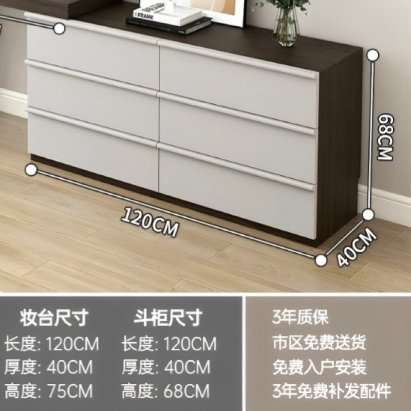 Tocador de madera maciza, tocador, espejo, tapa oculta, 2025, nuevo gabinete chino, una habitación moderna, simple