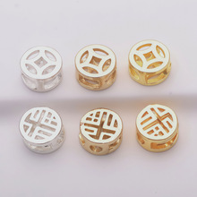 �U���X�Ÿ��ָ���ɢ���Ƭ diy����朴����Ʒ���
