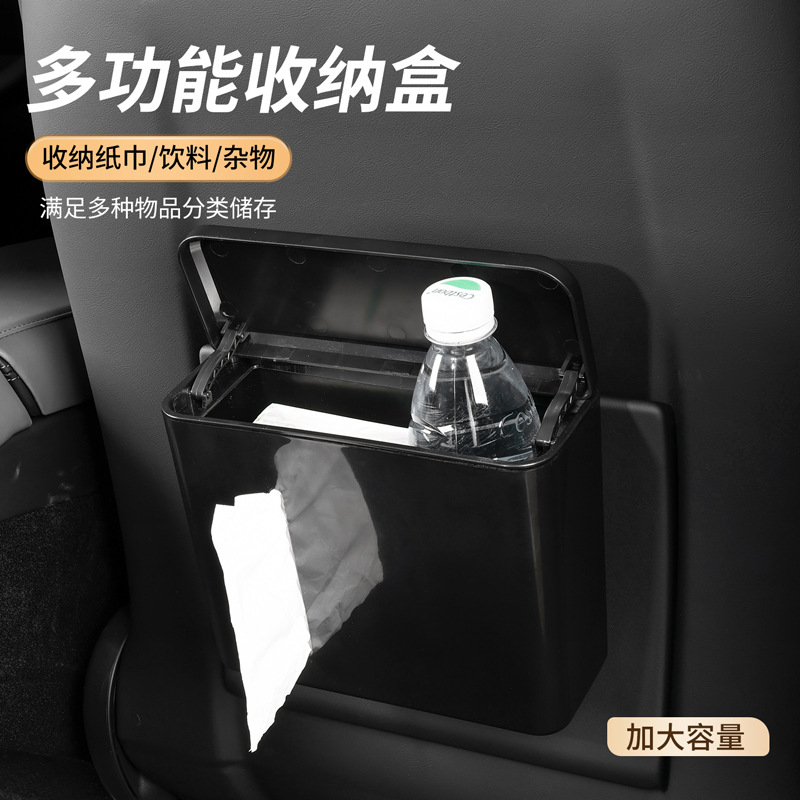 Botella de basura montada en automóviles tipo colgante de puerta multifuncional de gran capacidad para contener contenedores de paraguas para automóviles Zhonghong