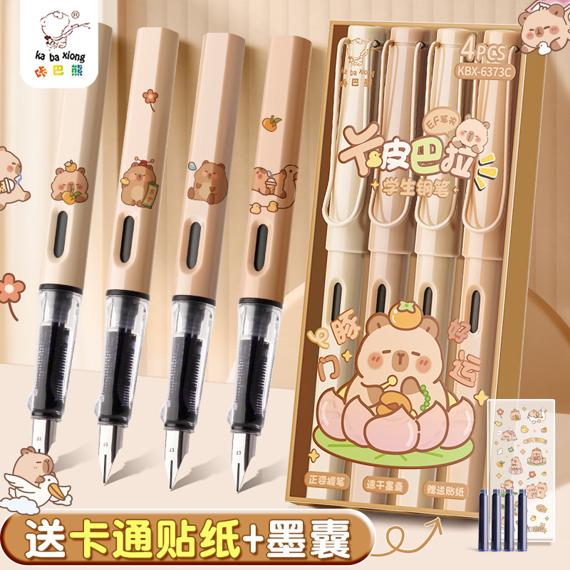 Kaba Bear's New Kapy Pen Triangular Pen Grip for Primary School Students in Third Grade to Practice Calligraphy with Replaceable Ink Bag Kaba Bear's New Kapy Pen Triangular Pen Grip for Primary School Students in Third Grade to Practice Calligraphy with Replaceable Ink Bag
