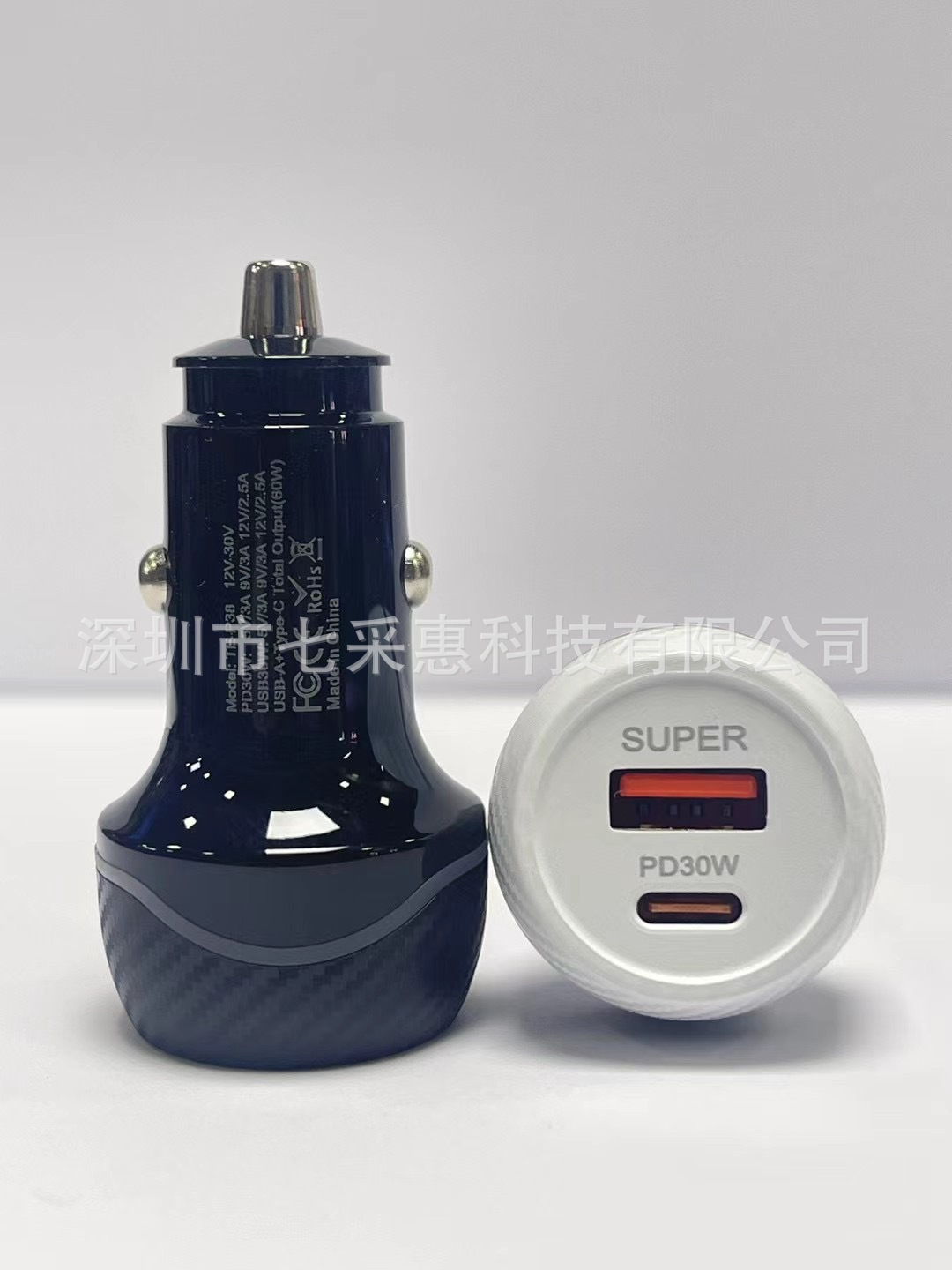 60W new car mobile phone charger PD30W super fast charging USB30W dual port output for fast charging at the same time