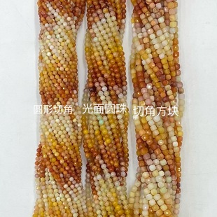 �S�����l��Ȼ������u׃ɫ�A���н� ħ��������澒���ƷDIY���