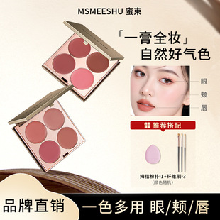 ������ɫ���ø����t��Ӱ�ڼt�C�ϱP���ⴽ��������@�׌W�����W��