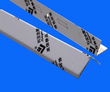 铝扣板吊顶角线工具膜珠角线收边条铝扣板所用阴角线发光梯形