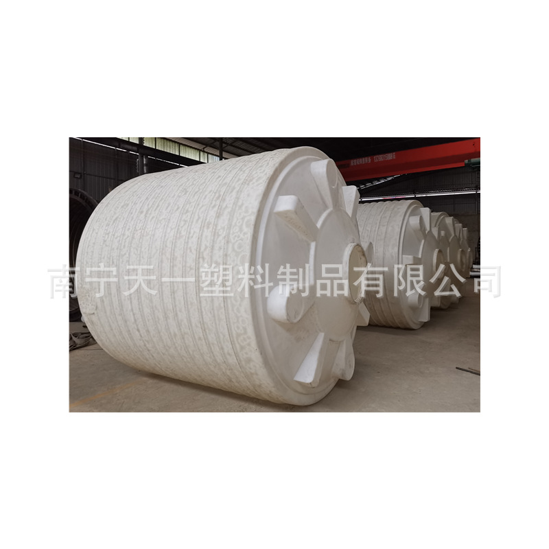 南宁15吨甲醇储罐,5吨盐酸储罐,10吨硫酸储罐,30方化工储罐厂家