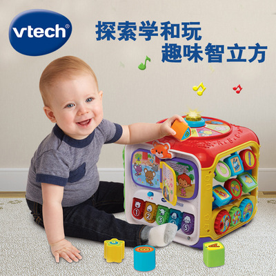 VTech VTech interest Chi cubic Bilingual panel Game Table multi-function Early education Puzzle study Toys