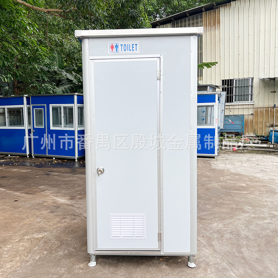 微信图片_20240513122532