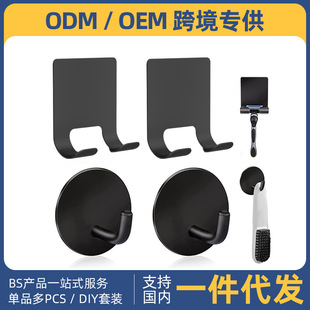�羳8pcs���P䓒��h ��횵��ܟo�ۏ���ճ�h���׏N��ԡ�Ғ��h