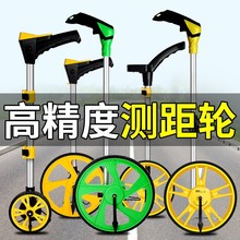 y݆ƝL݆ʽyx·܇Cе@LƳ߹̜y